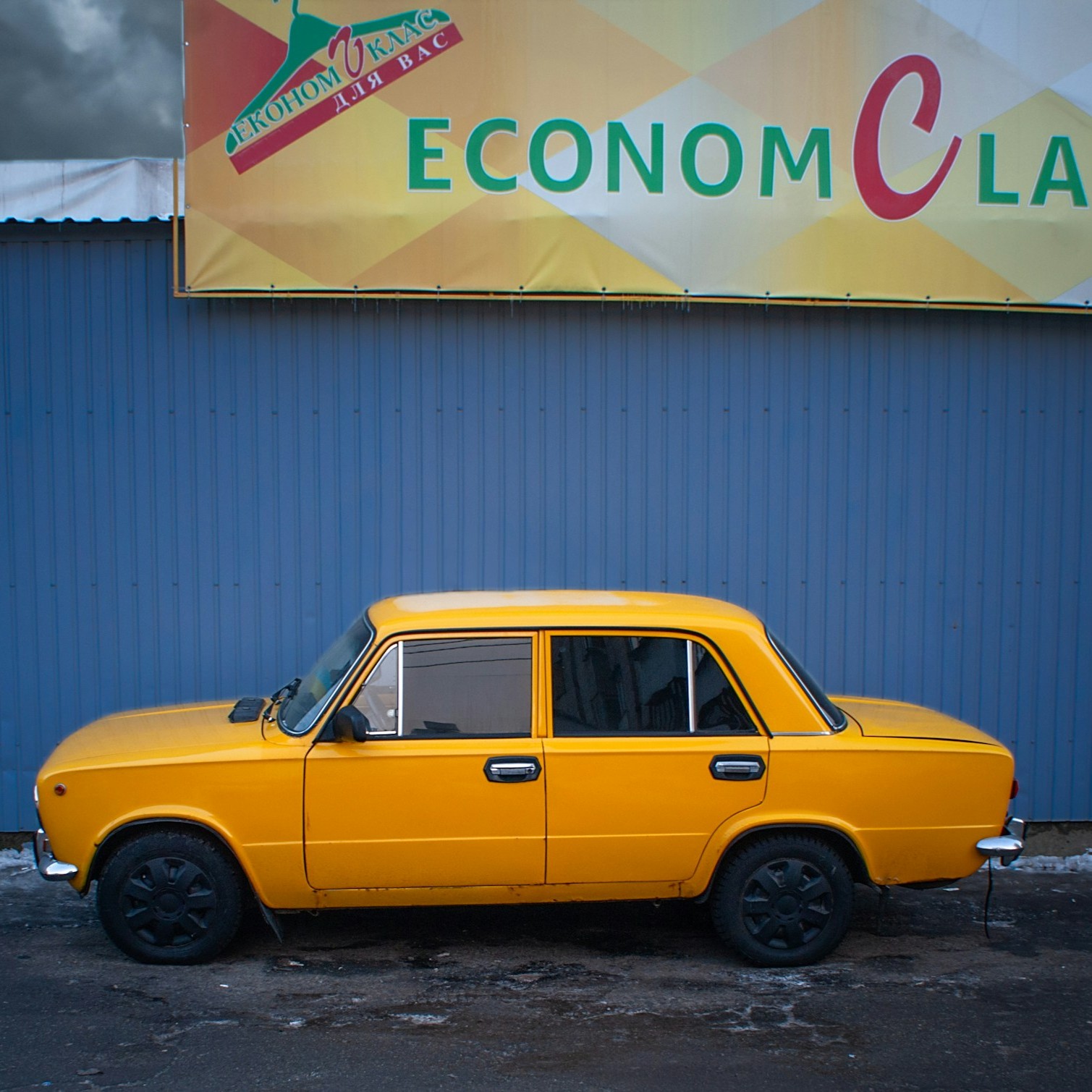 Wanneer Zijn EuroParcs Het Goedkoopst in Nederland & België?
